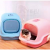 CAJA DE ARENA PARA GATO MSP4701H